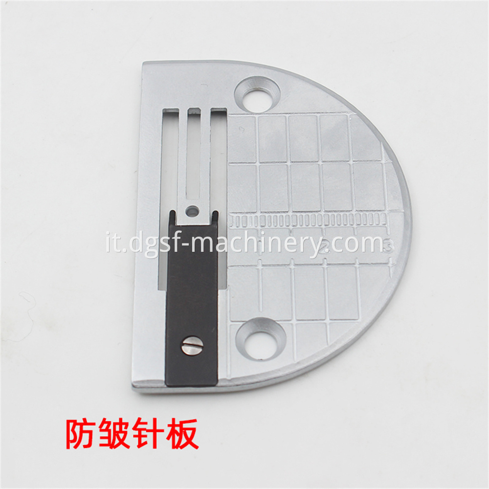 Flat Car Thin Material Anti Wrinkle Needle Plate 12 Jpg